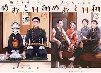 614+8Q2cedL._AC_UF350,